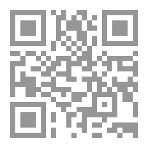 Qr Code Researches In...analysis Of Persuasive Discourse