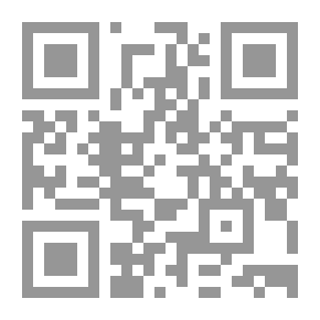Qr Code القراءات المتفاوتة ، المخطوطات المصاحبة وإنشاء النص الكنسي تحليل اعتراضات آرثر جيفري وأيه تي ويلش