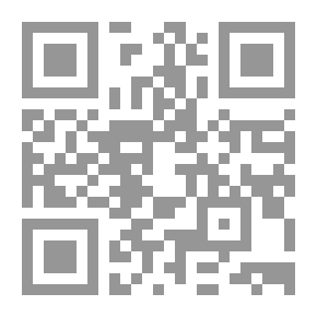 Qr Code why ؟ اكتشافات واختراعات