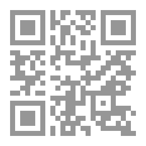 Qr Code خاتم لولو