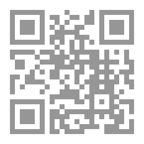 Qr Code الأسمى