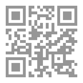 Qr Code التغيير التكنولوجي - مدخل لتحسين الأداء المؤسسي