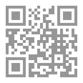Qr Code الشاهدة الوحيدة