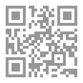 Qr Code Garden of Evil