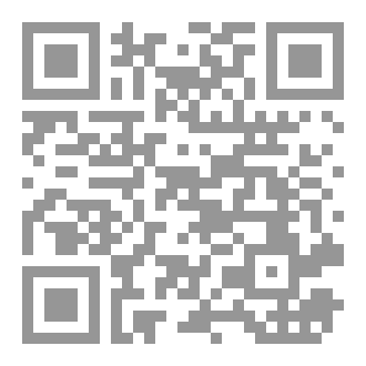 Qr Code سيعود ملكنا و سنحتفل بالاستقلال