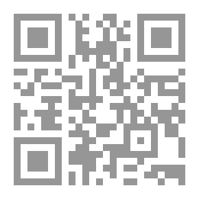 Qr Code عزف عربي على وتر العشق الدمشقي