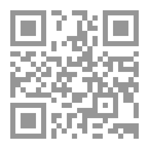 Qr Code موسوعة أهل البيت الكونية المجلد 5 خلق الإنسان