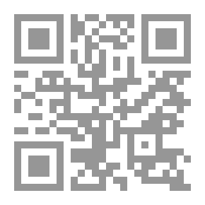 Qr Code الوثائق والمعلومات