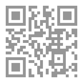 Qr Code Chronica de El-Rey D. Affonso II