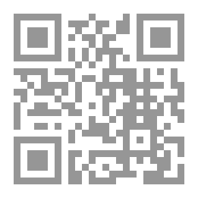 Qr Code ديوان الحماني علي بن محمد العلوي الكوفي