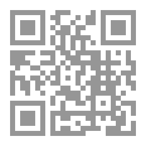 Qr Code قراء أفضل 6 ب / حكمة كبار السن