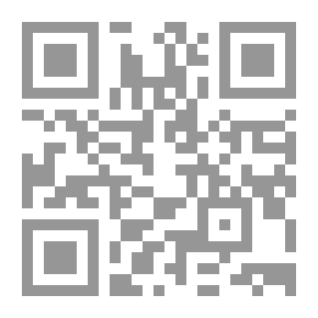 Qr Code القلادة إياها