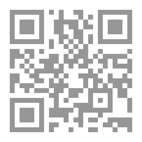 Qr Code حاملة الورد