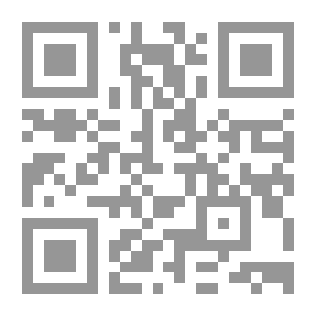 Qr Code بكاء القرعة 49