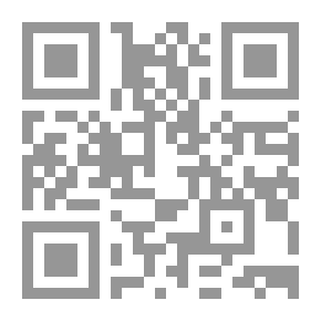 Qr Code سيكنوس بالانتظار