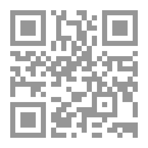 Qr Code حوارات القاهرة المثقفون والأزمة العراقية