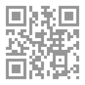 Qr Code Musical Series: Expression By Music