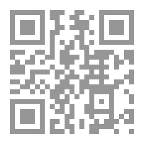 Qr Code الدولة الفاطمية مرجعيتها وروافدها الفكرية