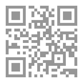 Qr Code المصادر العربية مؤرخو القرن التاسع : 2 (الموسوعة الشامية في تاريخ الحروب الصليبية ؛ ج 25)