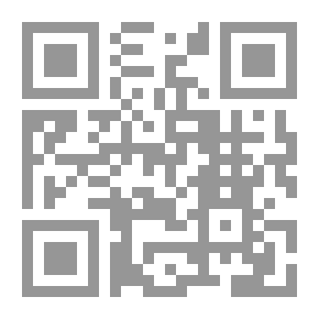 Qr Code مفهوم القطع والظن وأثره في الخلاف الأصولي