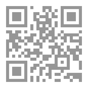 Qr Code جهاد شكري القوتلي، في سبيل الاستقلال والوحدة