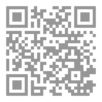 Qr Code بين زمانين