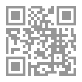 Qr Code Folk Lore Notes. Vol. I—Gujarat