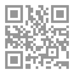 Qr Code تنظيم وإدارة المحفوظات والارشيف