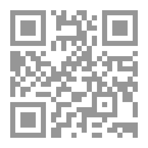 Qr Code علماء الصيدلة والنبات الشعراء