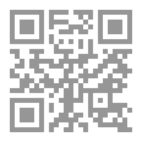 Qr Code أنساب الأسر النجدية المتحضرة بالكويت