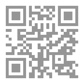Qr Code البرصان والمرجان والعميان والحولان