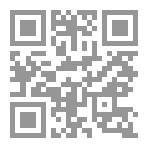 Qr Code Computer And Ready-made Software - Basic Skills Windows 7 - Office 2013