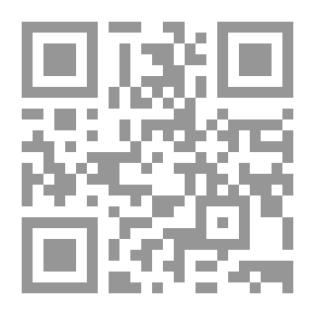 Qr Code دراسات في تاريخ الفكر السياسي الإسلامي