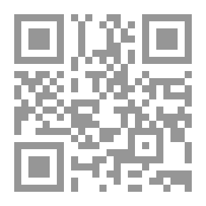 Qr Code من الرواية بين التعريب والتغريب `في النقد الأدبي الروائي`