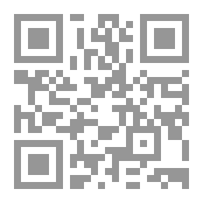 Qr Code 40 عاما من مسيرة التربية الخاصة للبنات