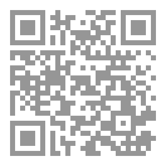 Qr Code كتاب اعترافات نسوية ... سيف البطبوطي