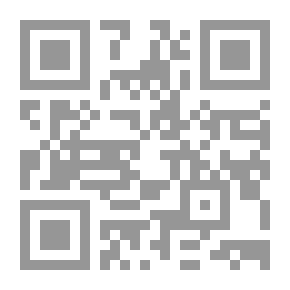 Qr Code حرية الإعلام والقانون