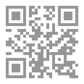 Qr Code Easy Arabic Encyclopedia #4