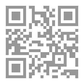 Qr Code A Text-book of Paper-making