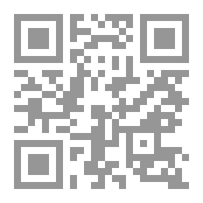 Qr Code روز دالبريت أو الأوقات العصيبة.