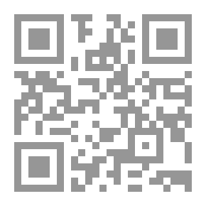Qr Code صحيح مسلم13-14
