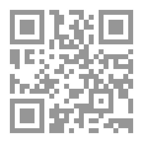 Qr Code بعد خراب الحافلة