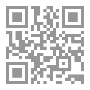 Qr Code ألف ليلة وليلة: المجلد الأول Volume 1 of 4