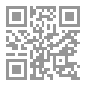 Qr Code الطب النبوي في نسيجه الجديد