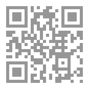 Qr Code Journal Of The Center For Geographical And Cartographic Research, Volume 8