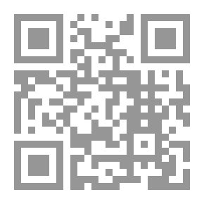 Qr Code العبقرية