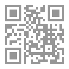 Qr Code وحش المدينة