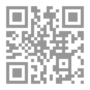 Qr Code ذيل مرآة الزمان ؛ تاريخ السنوات 697–711هـ / 1297–1312م - الجزء الثالث