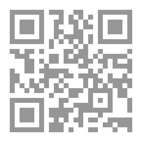Qr Code Celse, Vitruve, Censorin : oeuvres complètes ; Frontin: Des aqueducs de Rome