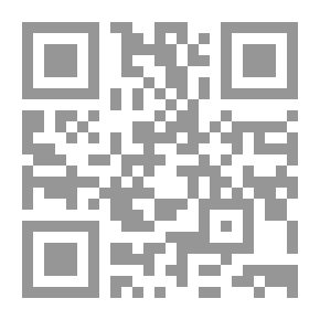 Qr Code Dream Days